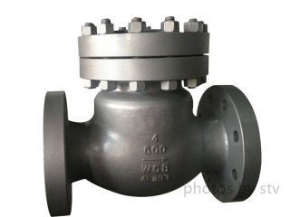 Carbon Steel Swing Check Valve 600LB,5 Trim ,DN100,RF End