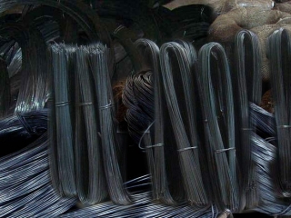 Binding U Type Wire