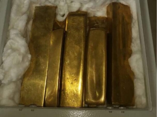 Gold Bars For Sale on CIF