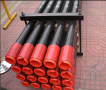 API Casing and Tubing